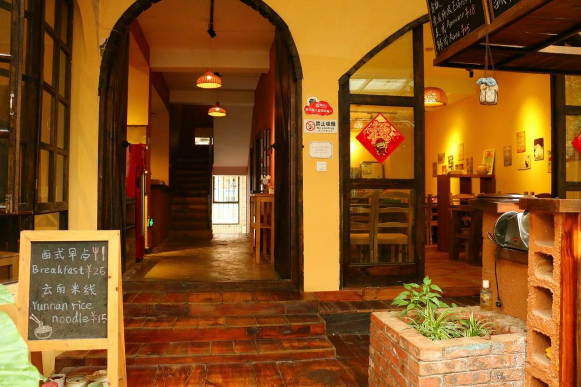 The Hump-Mulan Guest House Κούνμινγκ Εξωτερικό φωτογραφία